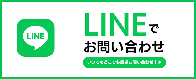 LINE1(canva) (1)